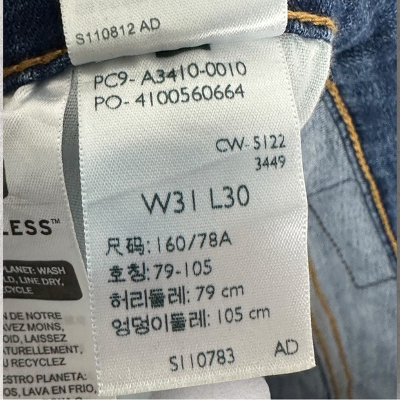 Levis 726 High Rise Flare Jeans Womens‎ Size 31 x 30 Waterless Distressed Denim - Picture 11 of 16